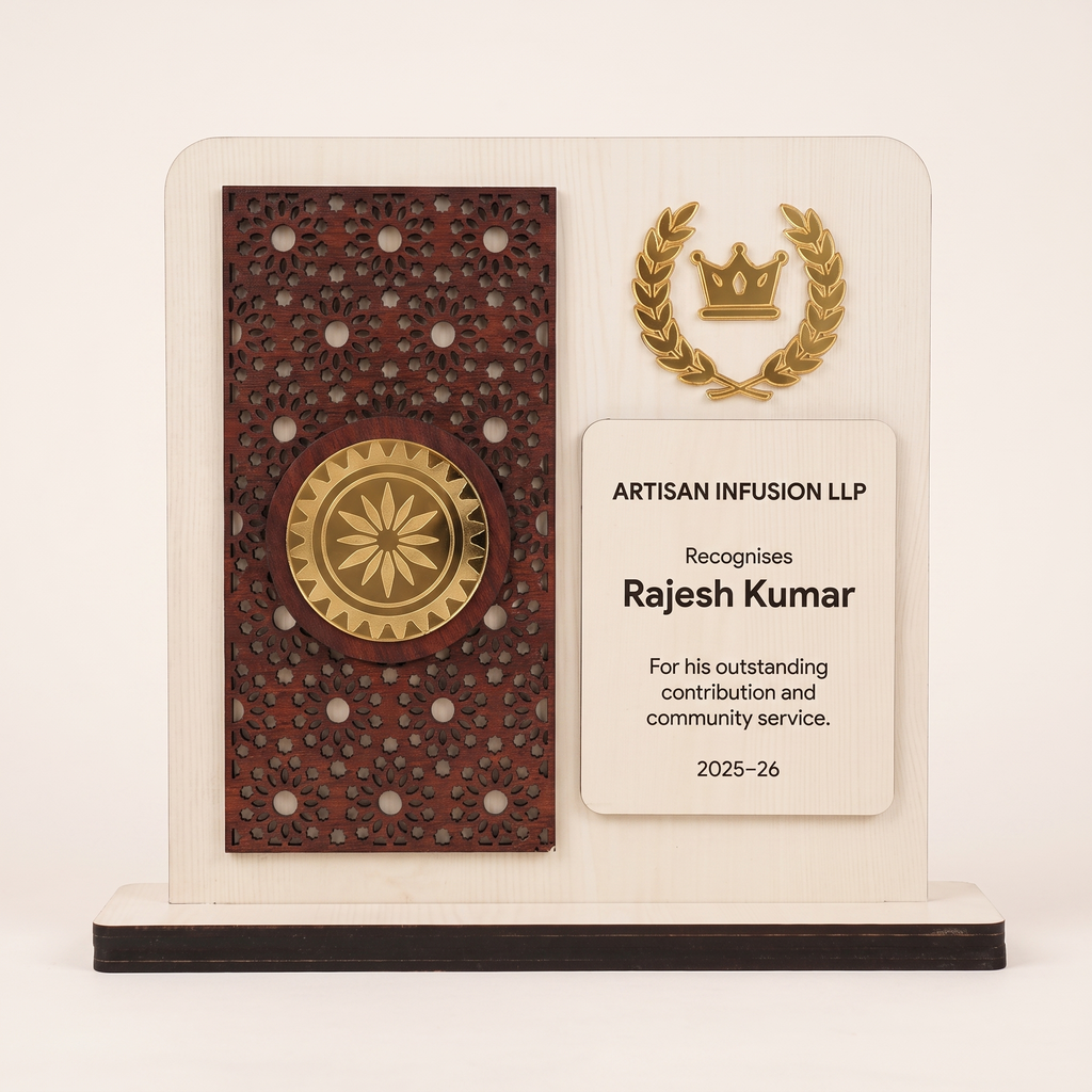 Personalized Laser-Cut Wooden Recognition Plaque – Gold Laurel